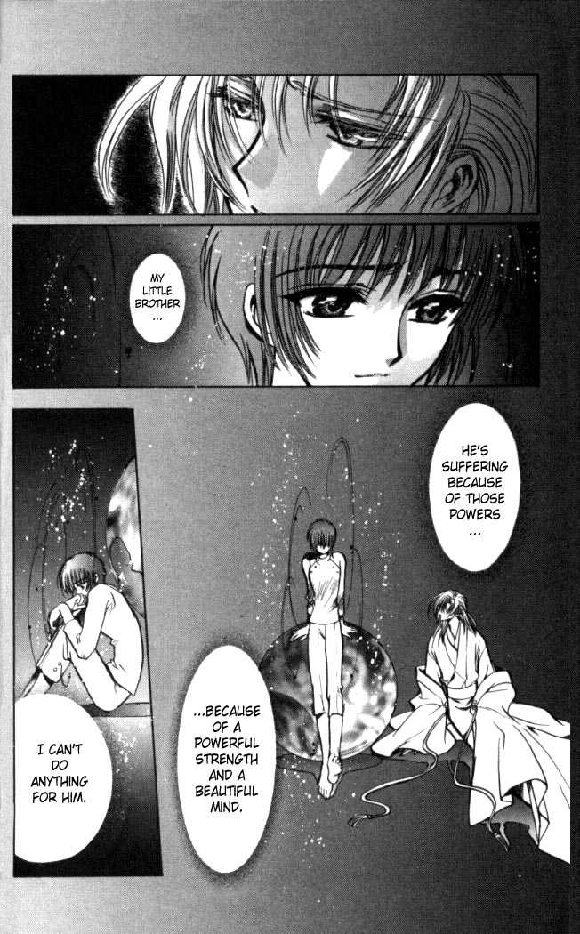 X/1999 Chapter 15.1 page 11 - Vol.15 Chapter 1