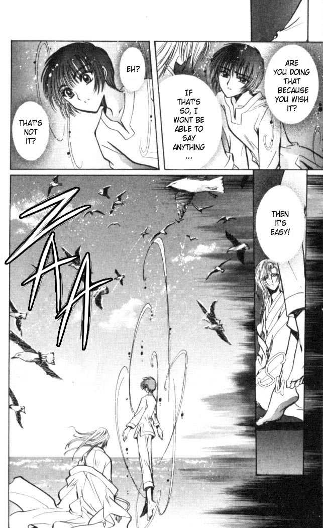 X/1999 Chapter 15.1 page 13 - Vol.15 Chapter 1