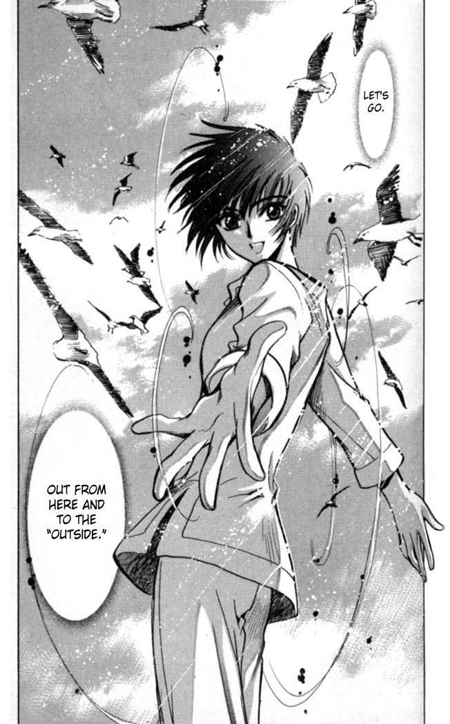X/1999 Chapter 15.1 page 14 - Vol.15 Chapter 1