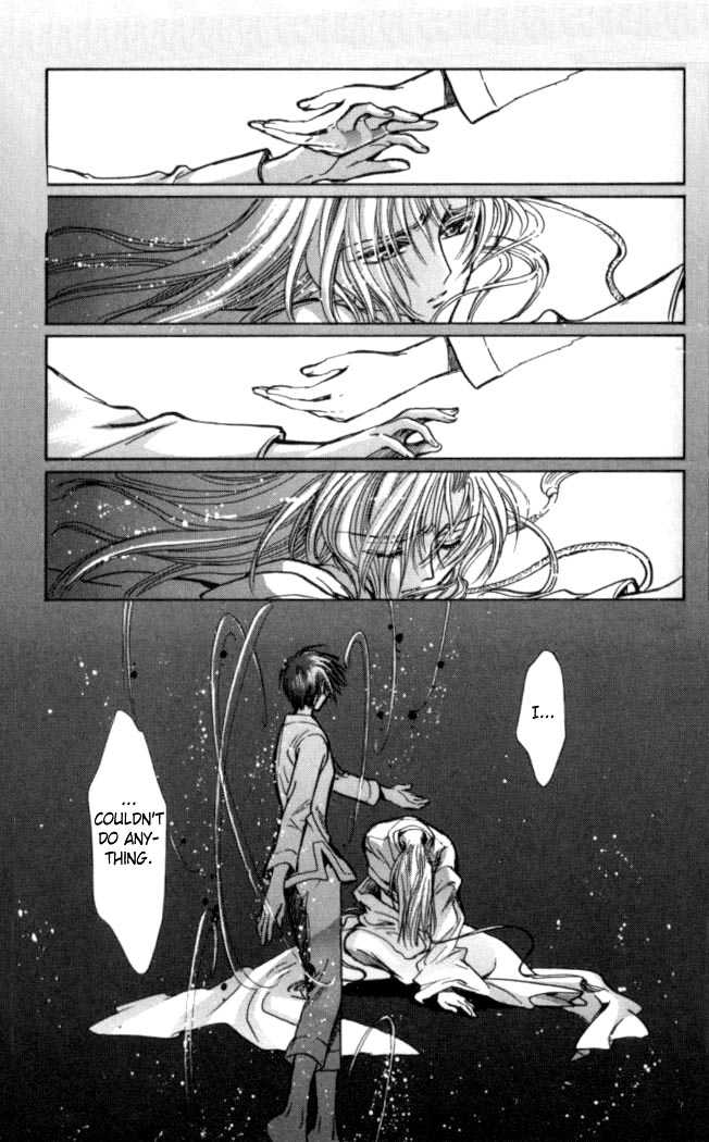 X/1999 Chapter 15.1 page 16 - Vol.15 Chapter 1