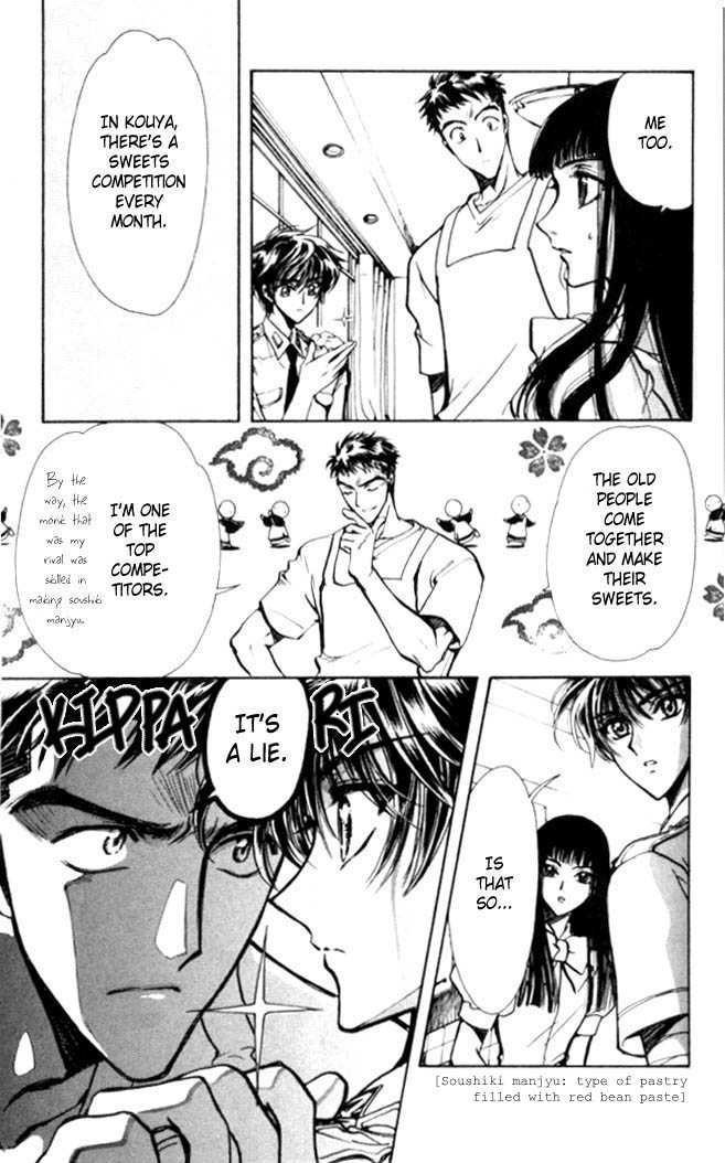 X/1999 Chapter 15.1 page 19 - Vol.15 Chapter 1