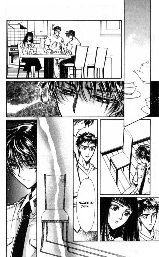 X/1999 Chapter 15.1 page 22 - Vol.15 Chapter 1