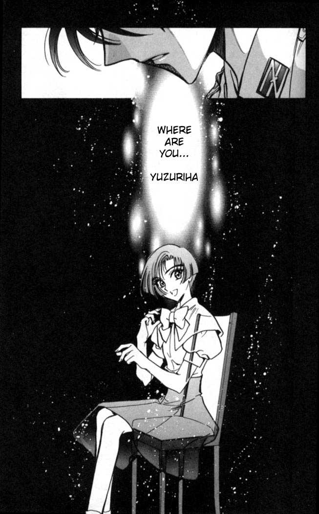 X/1999 Chapter 15.1 page 23 - Vol.15 Chapter 1
