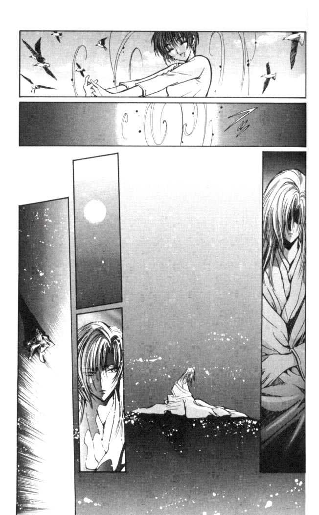 X/1999 Chapter 15.1 page 8 - Vol.15 Chapter 1