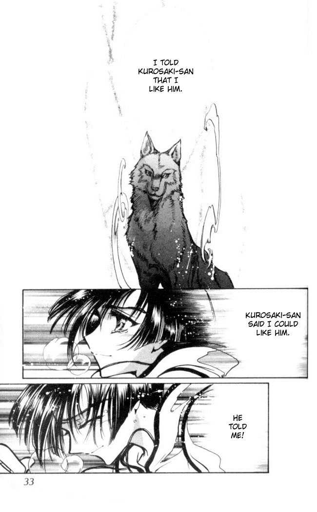X/1999 Chapter 15.2 page 11 - Vol.15 Chapter 2