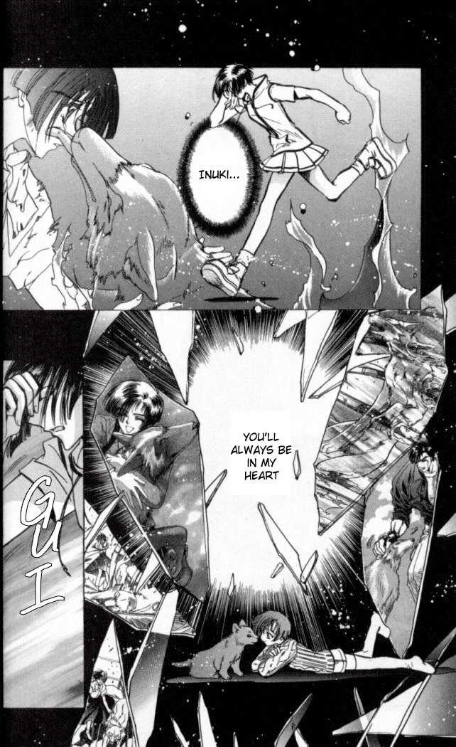 X/1999 Chapter 15.2 page 12 - Vol.15 Chapter 2