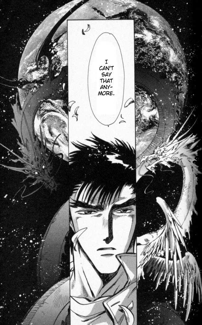 X/1999 Chapter 15.2 page 15 - Vol.15 Chapter 2