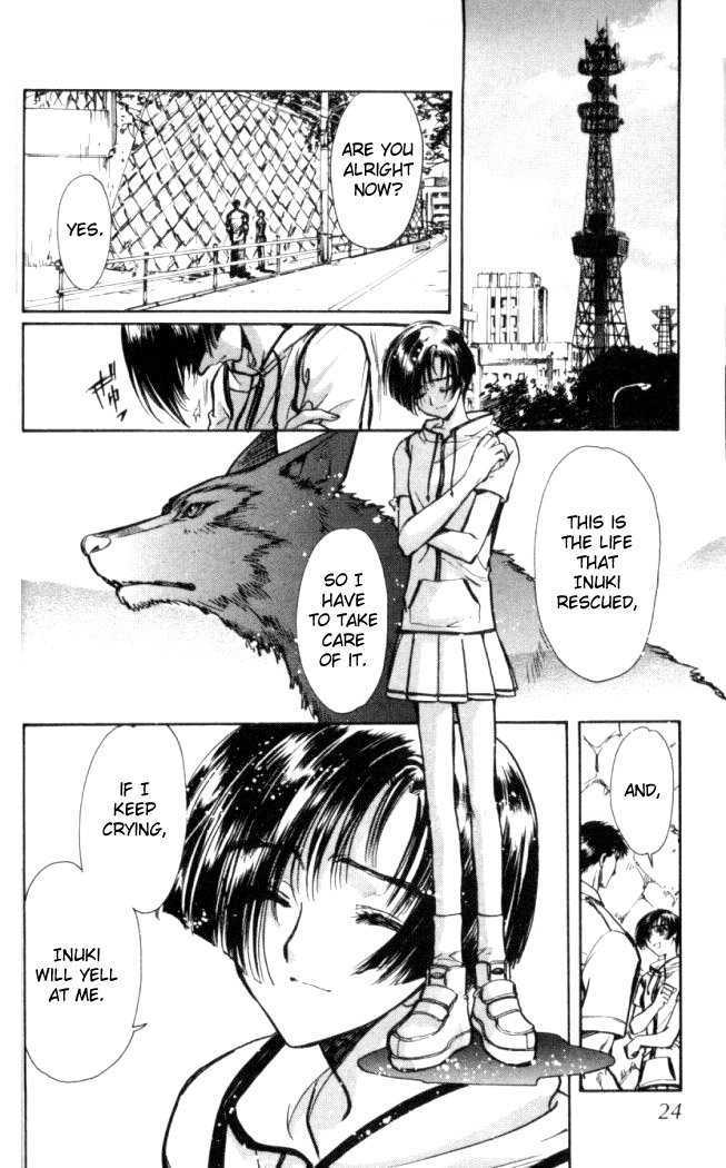 X/1999 Chapter 15.2 page 2 - Vol.15 Chapter 2