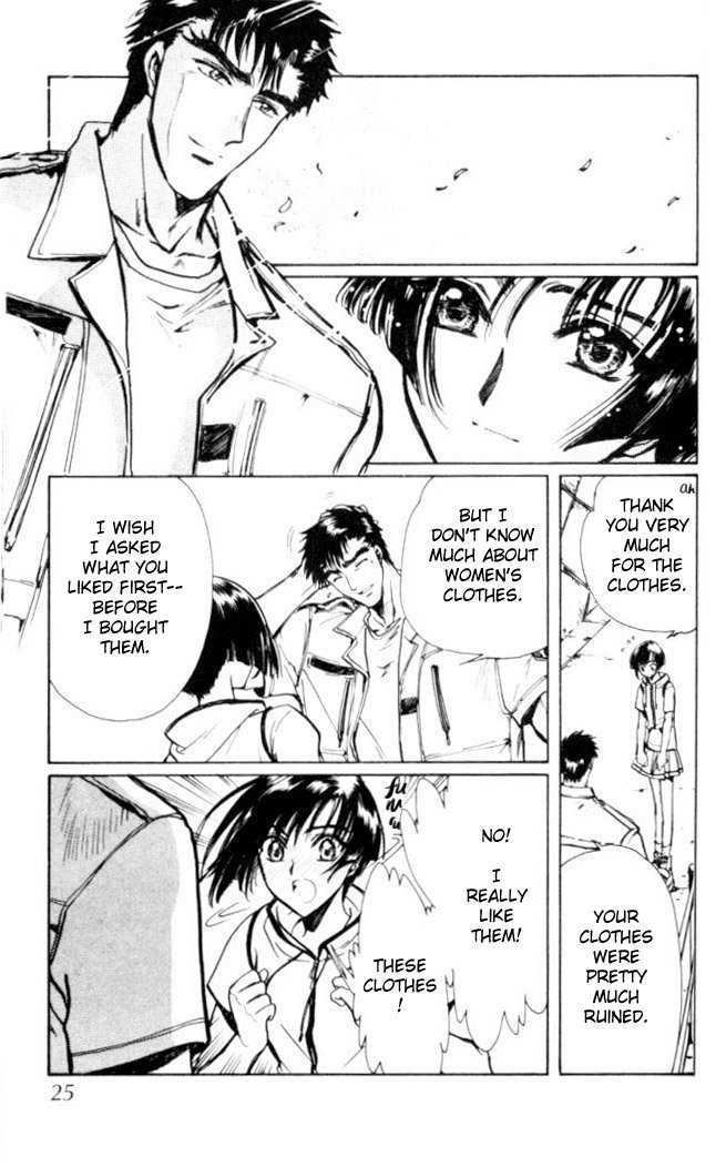 X/1999 Chapter 15.2 page 3 - Vol.15 Chapter 2