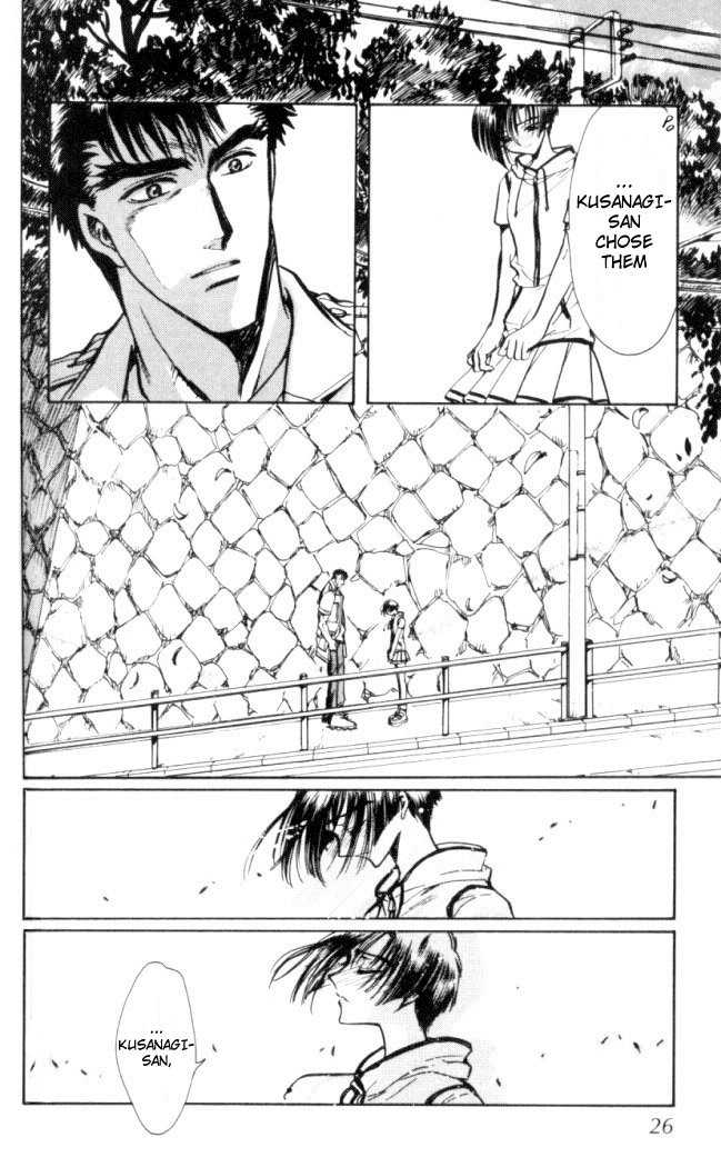 X/1999 Chapter 15.2 page 4 - Vol.15 Chapter 2