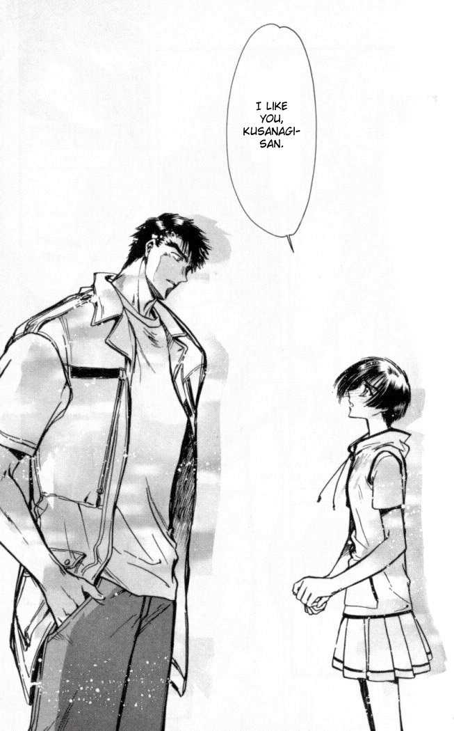 X/1999 Chapter 15.2 page 5 - Vol.15 Chapter 2