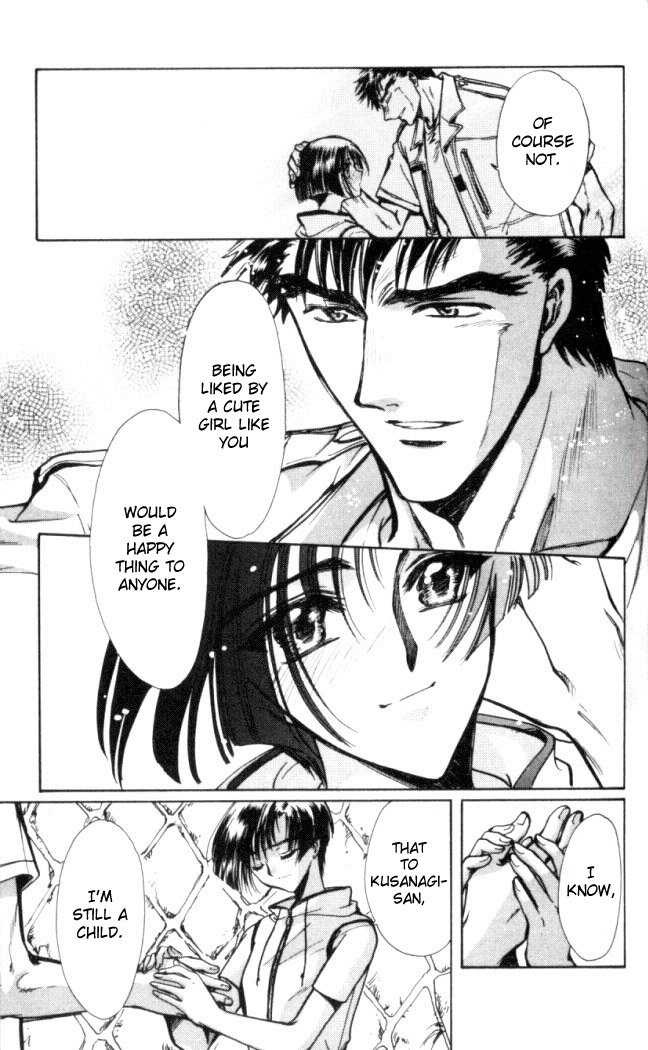 X/1999 Chapter 15.2 page 7 - Vol.15 Chapter 2