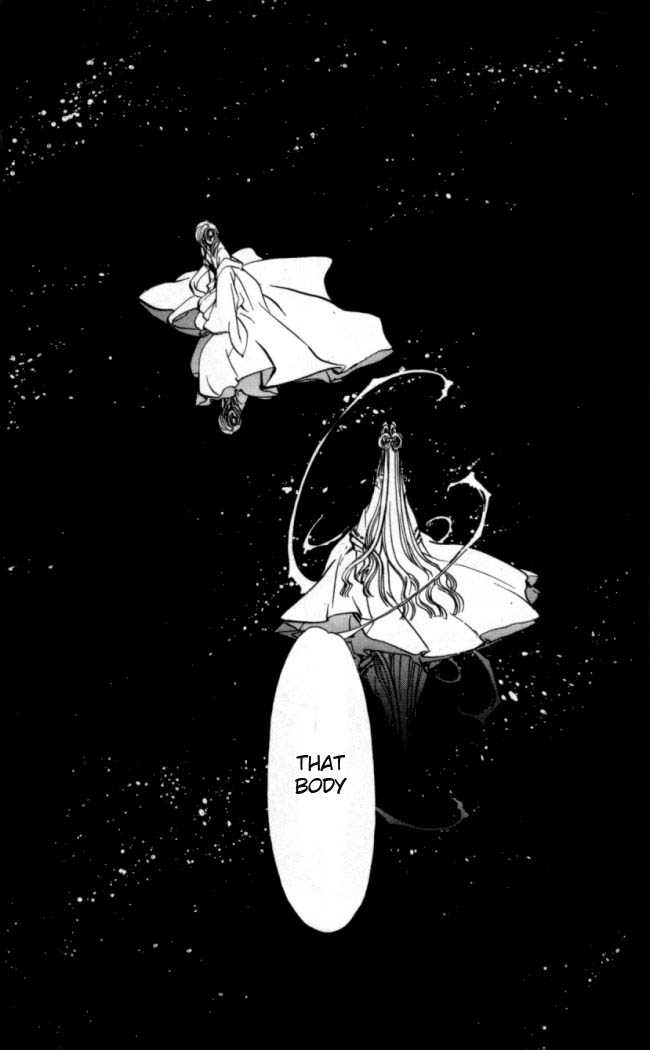 X/1999 Chapter 15.3 page 12 - Vol.15 Chapter 3