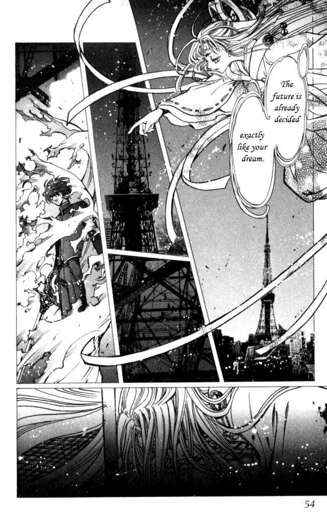 X/1999 Chapter 15.3 page 14 - Vol.15 Chapter 3