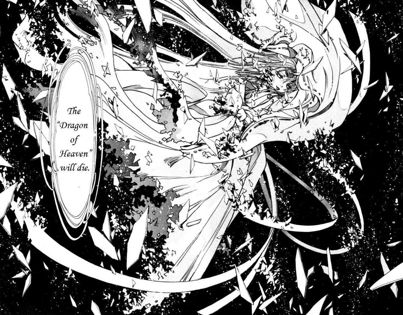 X/1999 Chapter 15.3 page 16 - Vol.15 Chapter 3