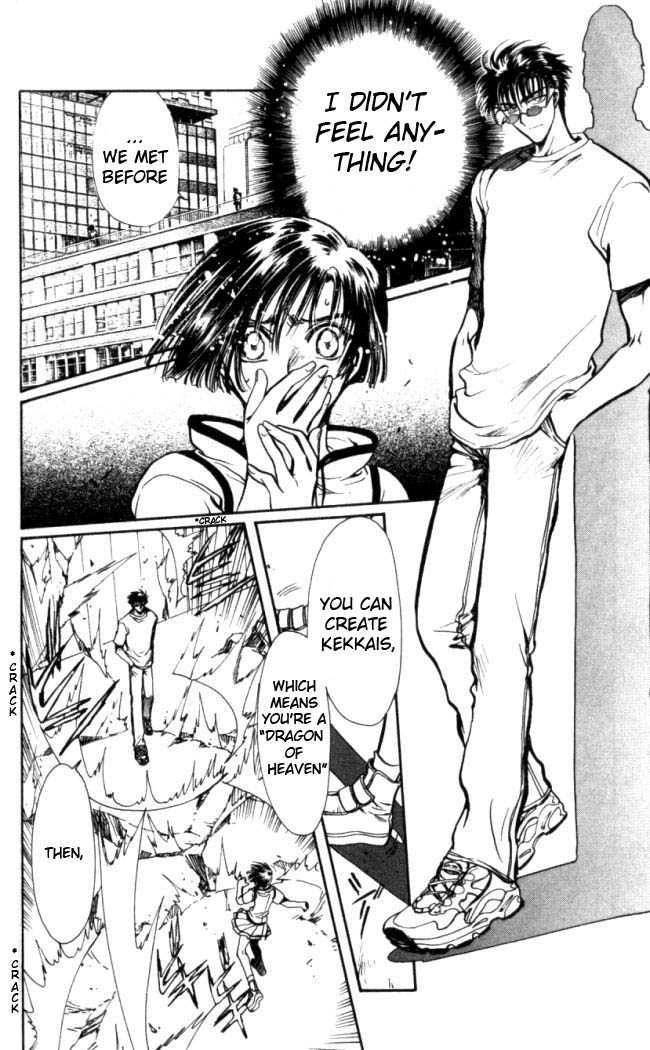X/1999 Chapter 15.4 page 10 - Vol.15 Chapter 4