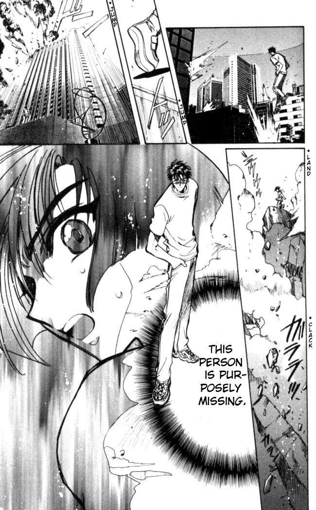 X/1999 Chapter 15.4 page 13 - Vol.15 Chapter 4