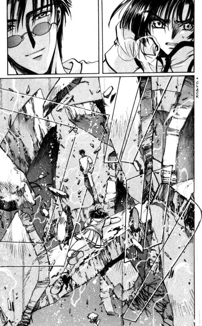 X/1999 Chapter 15.4 page 15 - Vol.15 Chapter 4