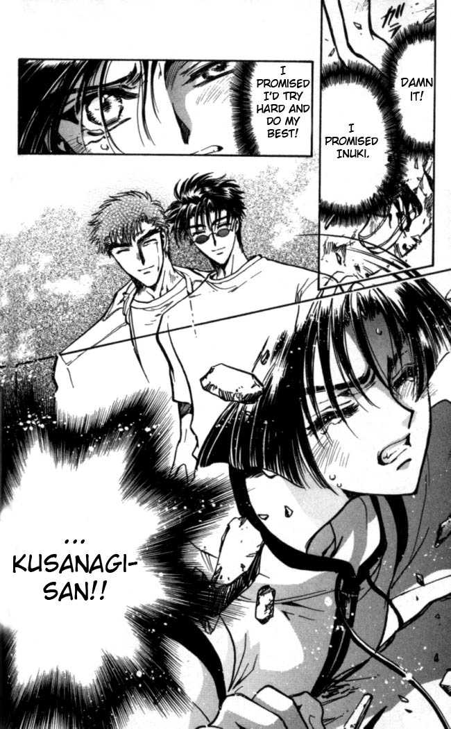 X/1999 Chapter 15.4 page 16 - Vol.15 Chapter 4