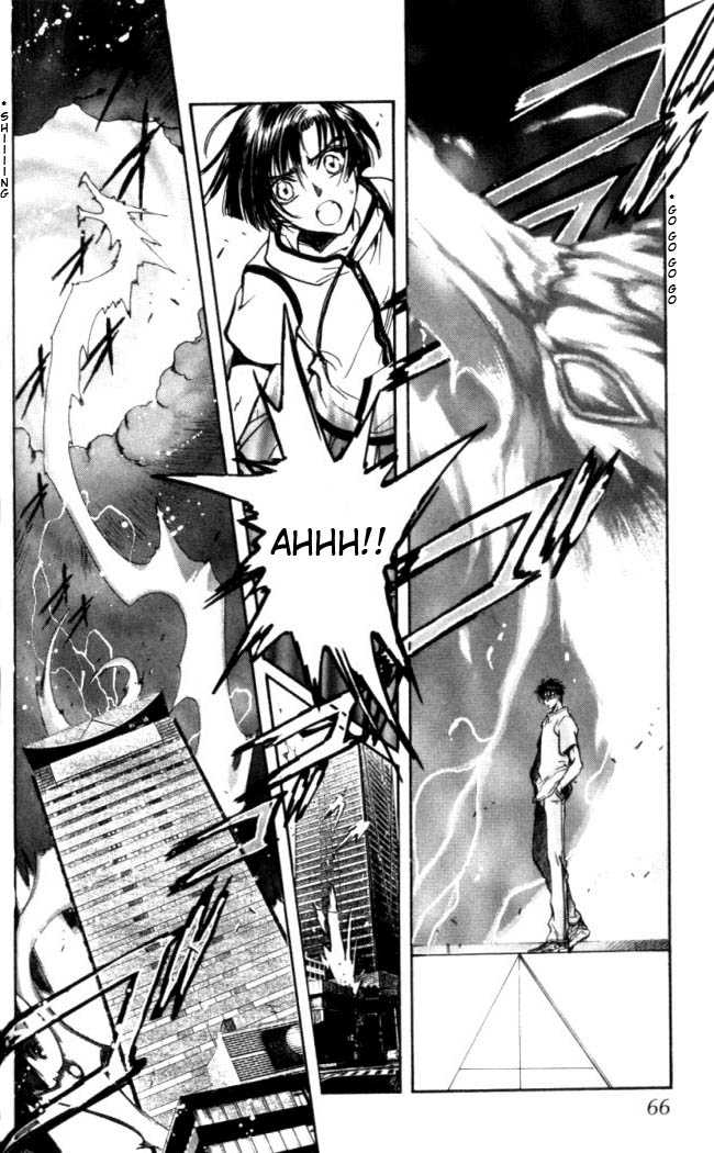 X/1999 Chapter 15.4 page 4 - Vol.15 Chapter 4