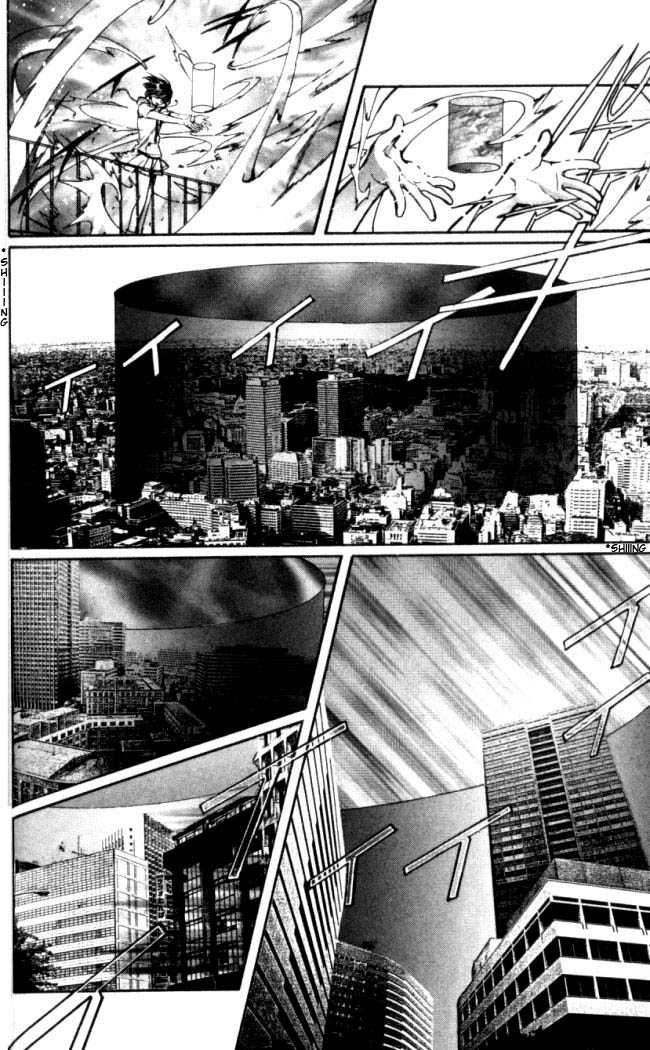 X/1999 Chapter 15.4 page 6 - Vol.15 Chapter 4