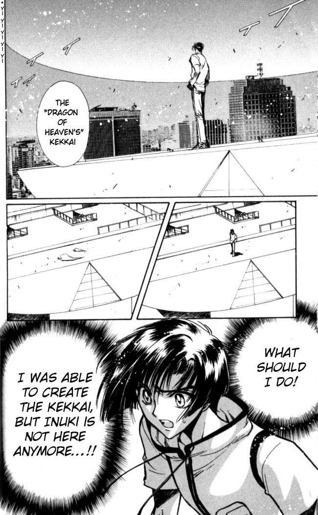 X/1999 Chapter 15.4 page 8 - Vol.15 Chapter 4