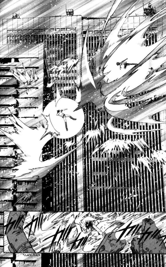 X/1999 Chapter 15.5 page 12 - Vol.15 Chapter 5
