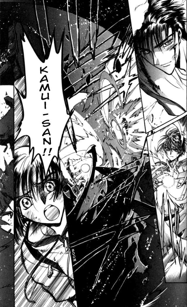 X/1999 Chapter 15.5 page 15 - Vol.15 Chapter 5