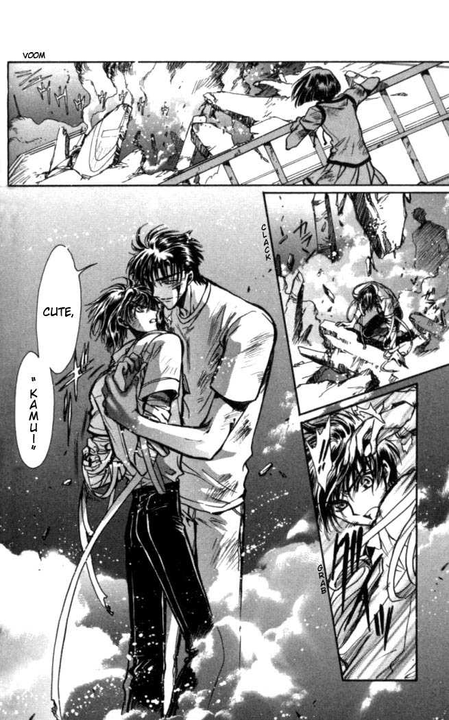 X/1999 Chapter 15.5 page 16 - Vol.15 Chapter 5