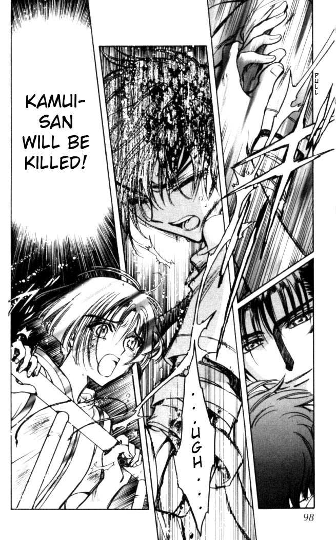 X/1999 Chapter 15.5 page 18 - Vol.15 Chapter 5