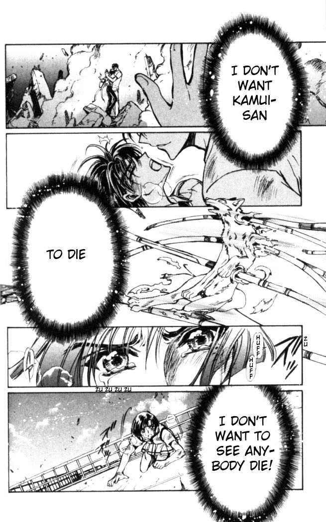 X/1999 Chapter 15.5 page 20 - Vol.15 Chapter 5