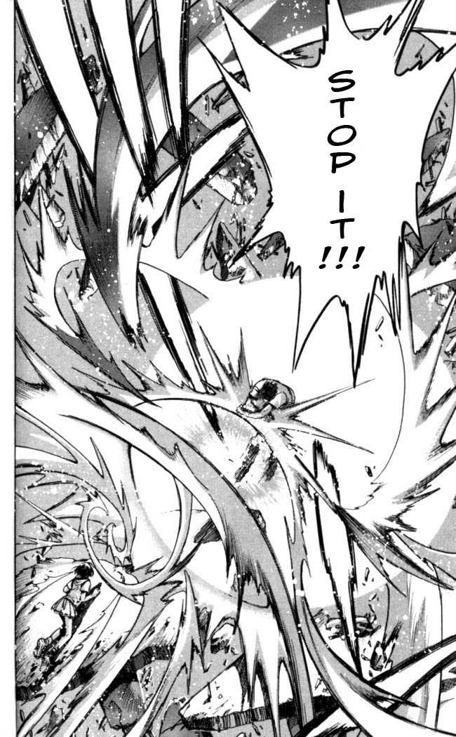 X/1999 Chapter 15.5 page 3 - Vol.15 Chapter 5