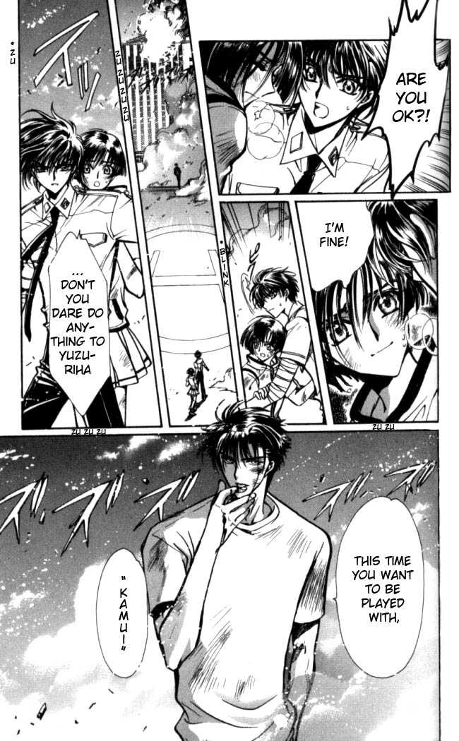 X/1999 Chapter 15.5 page 8 - Vol.15 Chapter 5