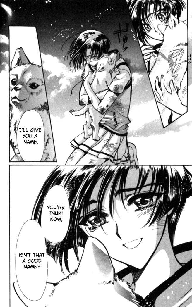 X/1999 Chapter 15.6 page 11 - Vol.15 Chapter 6