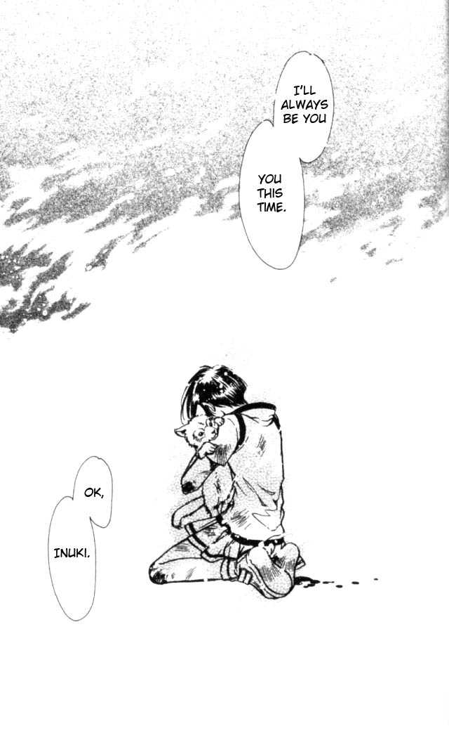 X/1999 Chapter 15.6 page 12 - Vol.15 Chapter 6
