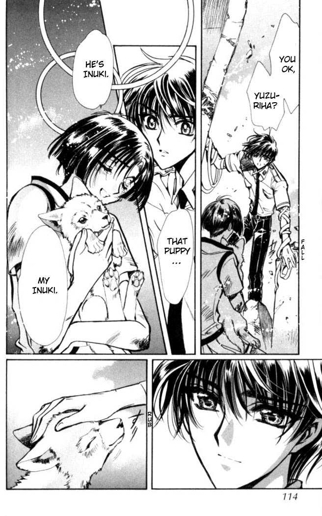 X/1999 Chapter 15.6 page 13 - Vol.15 Chapter 6