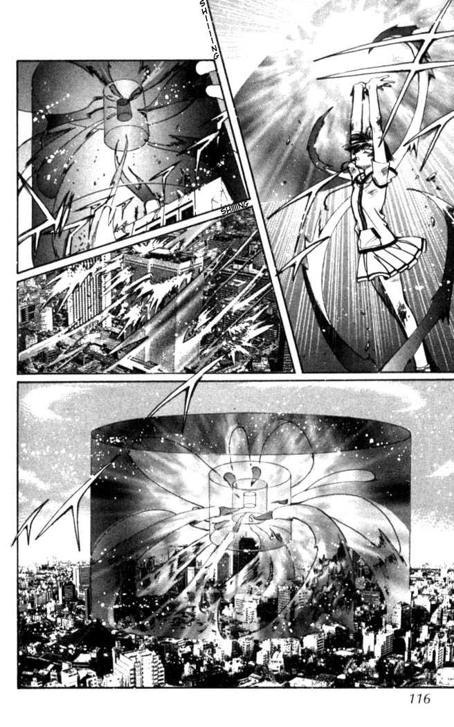 X/1999 Chapter 15.6 page 15 - Vol.15 Chapter 6