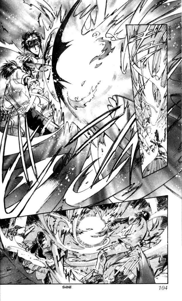 X/1999 Chapter 15.6 page 3 - Vol.15 Chapter 6