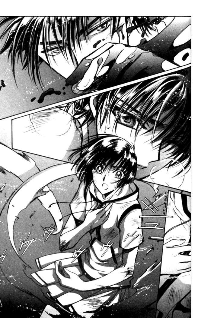 X/1999 Chapter 15.6 page 4 - Vol.15 Chapter 6