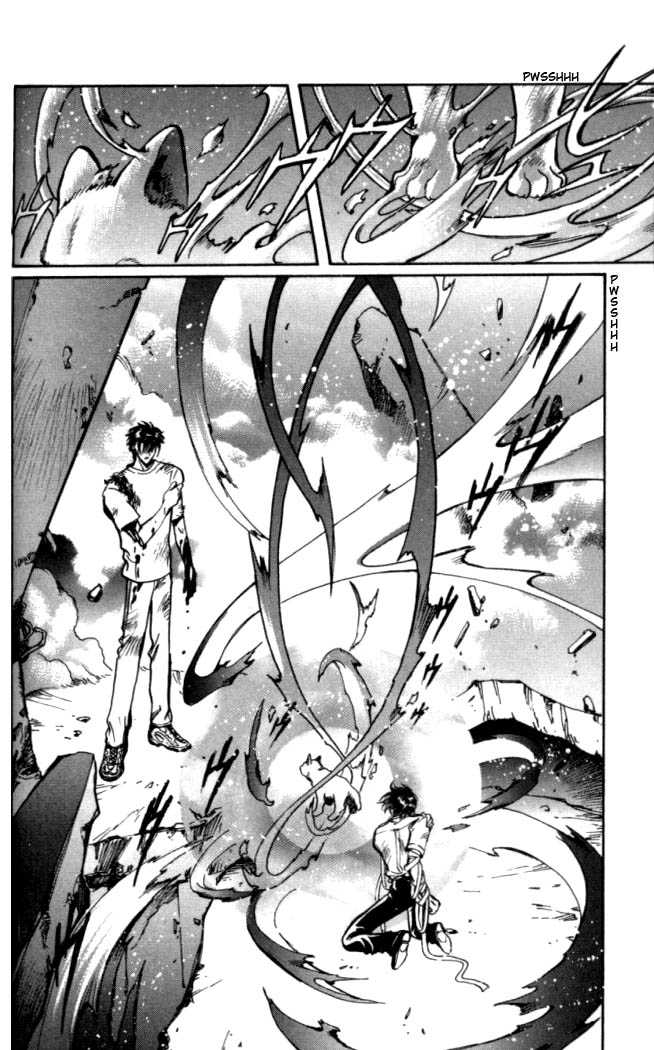 X/1999 Chapter 15.6 page 5 - Vol.15 Chapter 6