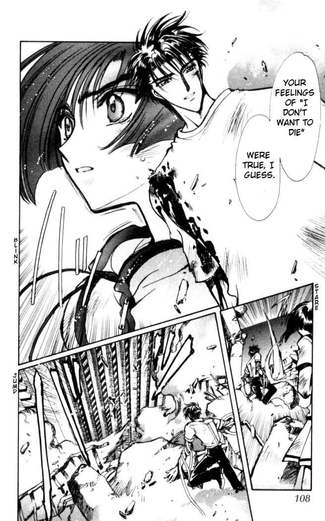 X/1999 Chapter 15.6 page 7 - Vol.15 Chapter 6