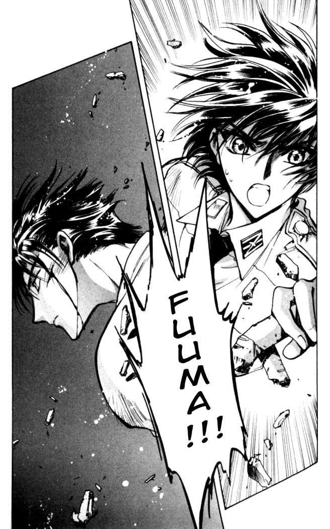 X/1999 Chapter 15.6 page 8 - Vol.15 Chapter 6