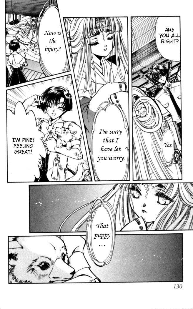 X/1999 Chapter 15.7 page 10 - Vol.15 Chapter 7