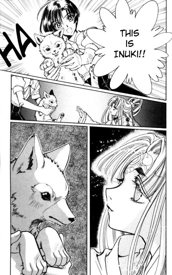 X/1999 Chapter 15.7 page 11 - Vol.15 Chapter 7