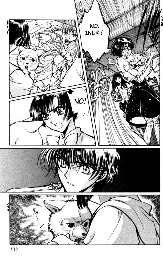 X/1999 Chapter 15.7 page 13 - Vol.15 Chapter 7