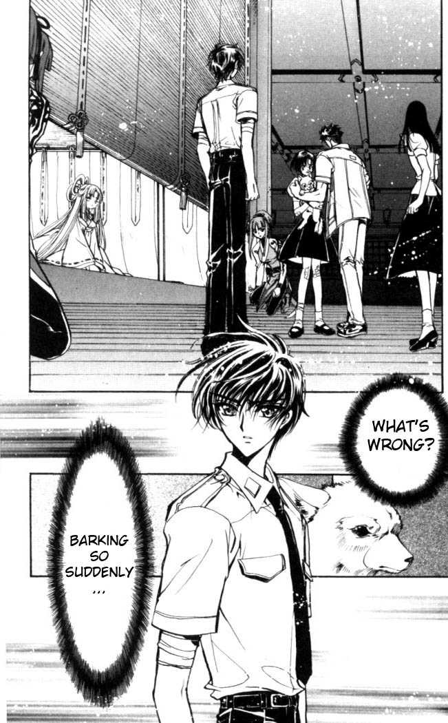 X/1999 Chapter 15.7 page 15 - Vol.15 Chapter 7