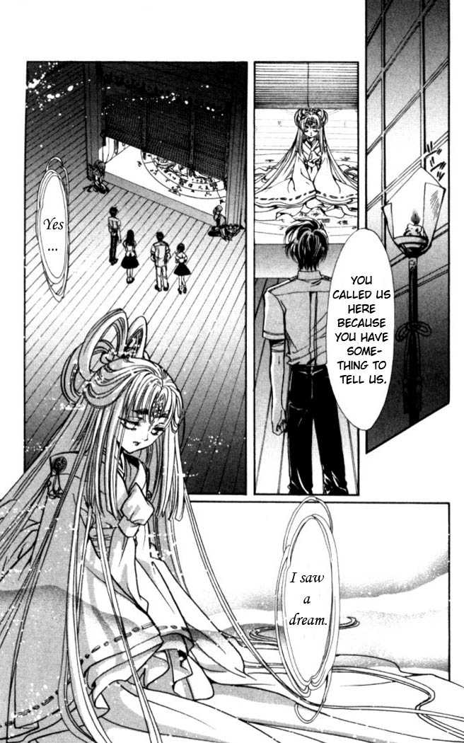 X/1999 Chapter 15.7 page 16 - Vol.15 Chapter 7