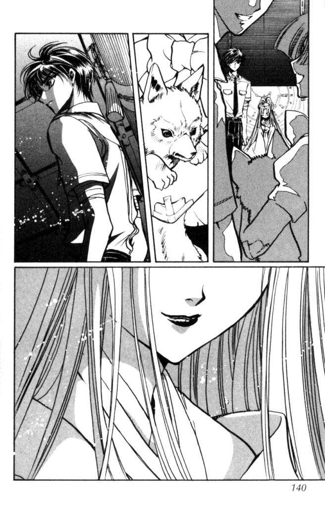 X/1999 Chapter 15.7 page 19 - Vol.15 Chapter 7