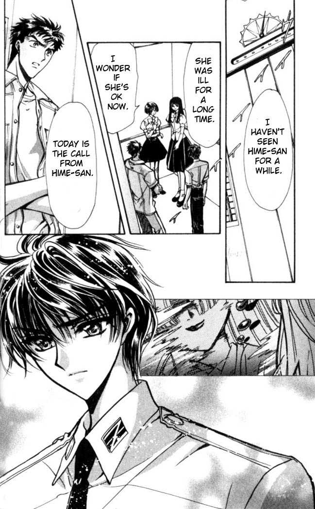 X/1999 Chapter 15.7 page 4 - Vol.15 Chapter 7