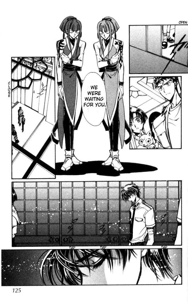 X/1999 Chapter 15.7 page 5 - Vol.15 Chapter 7